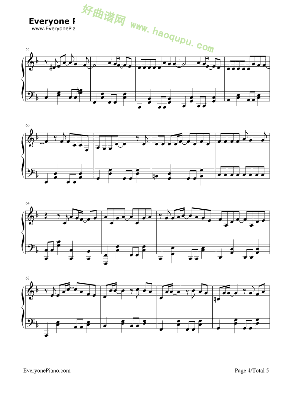《小幸运》（《我的少女时代》主题曲）钢琴谱第4张