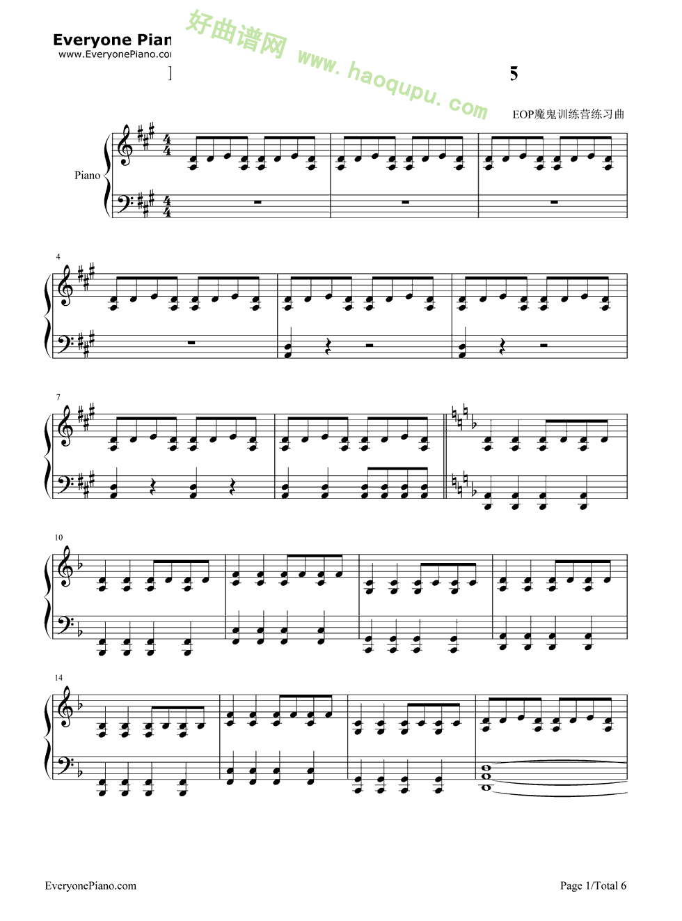 《昙天》（《银魂》主题曲） 钢琴谱第1张