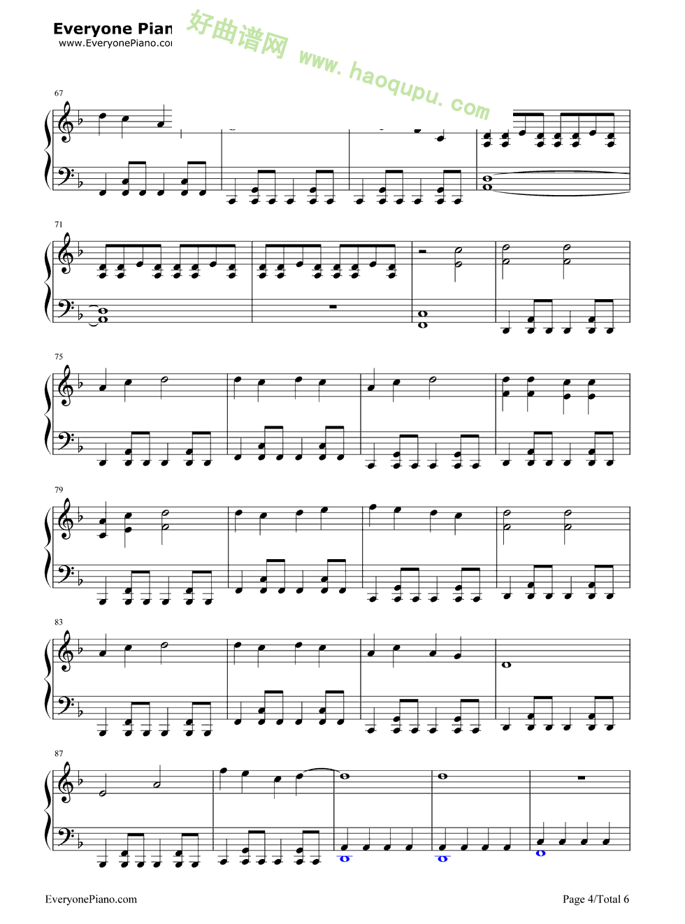 《昙天》（《银魂》主题曲） 钢琴谱第4张