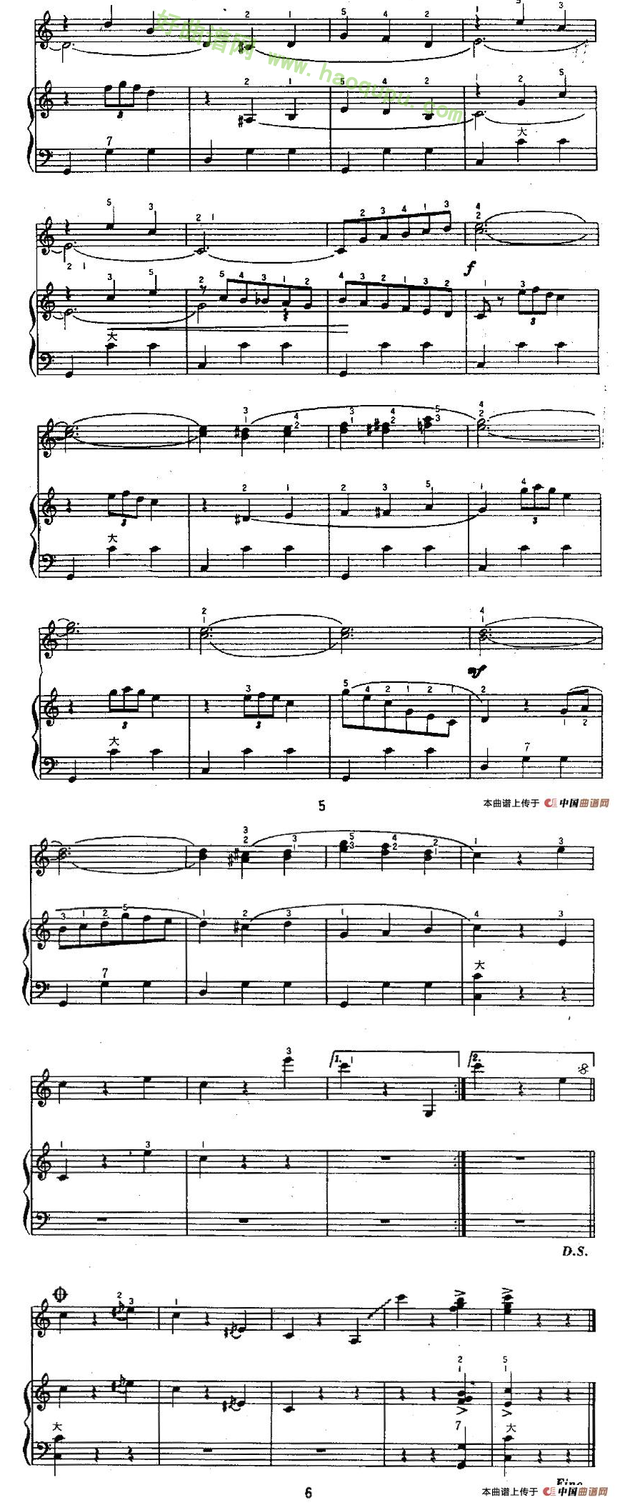 《杜鹃圆舞曲》（二重奏）手风琴曲谱第3张
