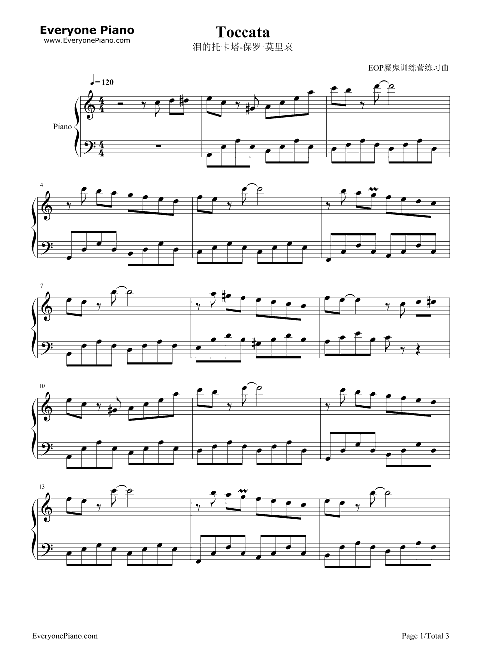 《泪的托卡塔》（保罗·莫里哀）钢琴谱第1张