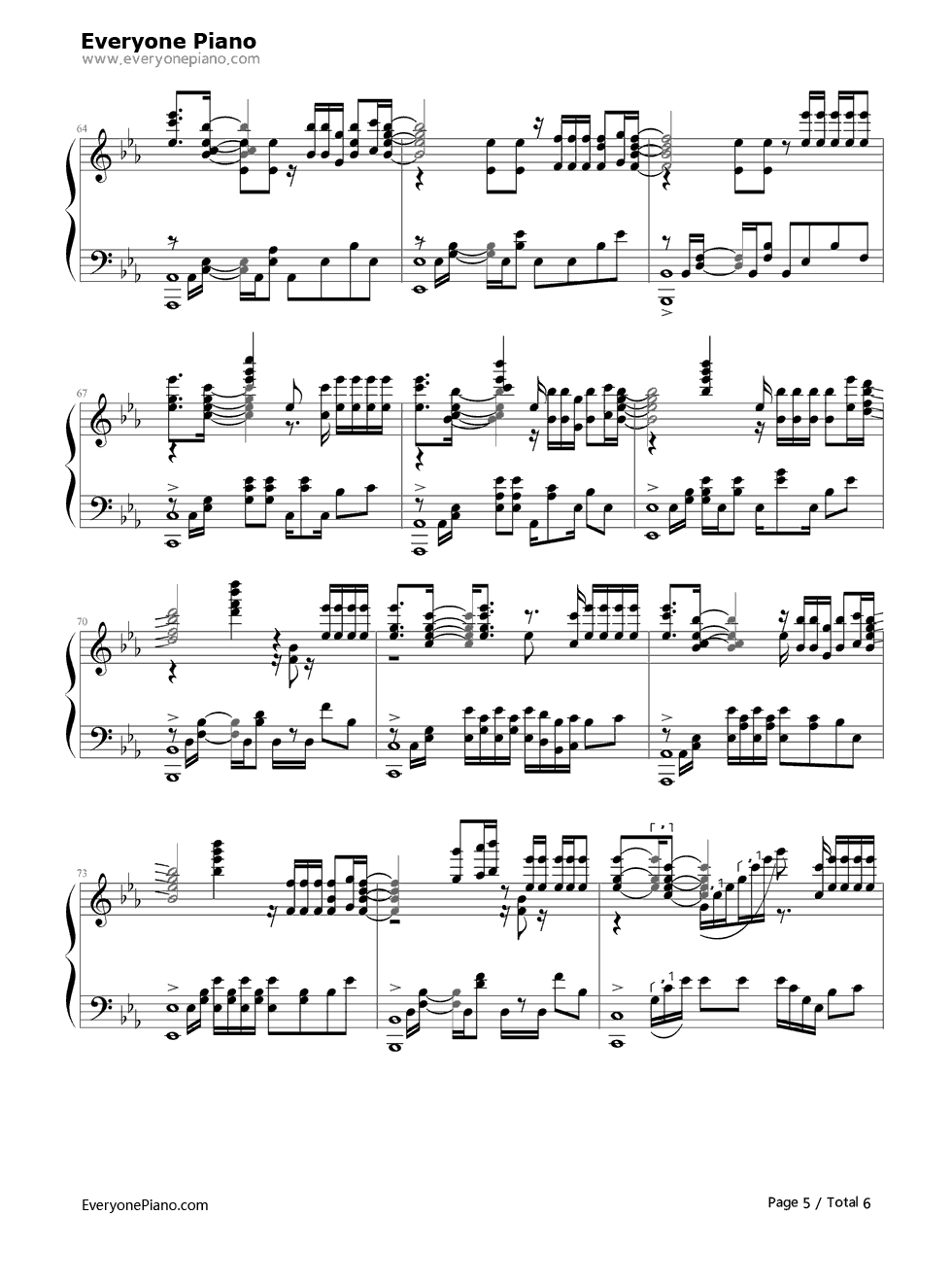 《我的天空》（青春派主题曲）钢琴谱第5张