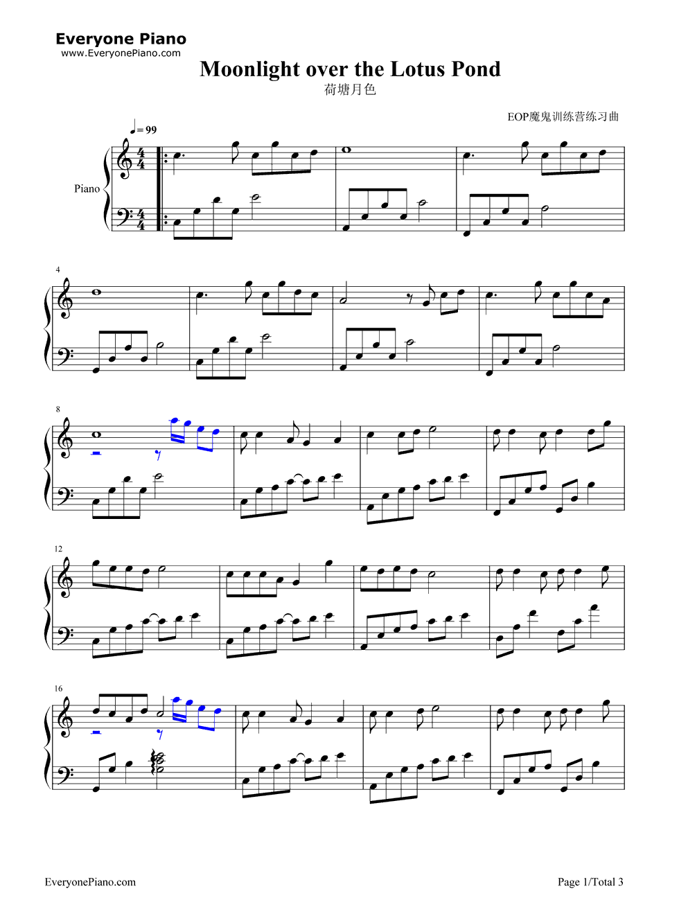 《荷塘月色》（凤凰传奇演唱） 钢琴谱第1张