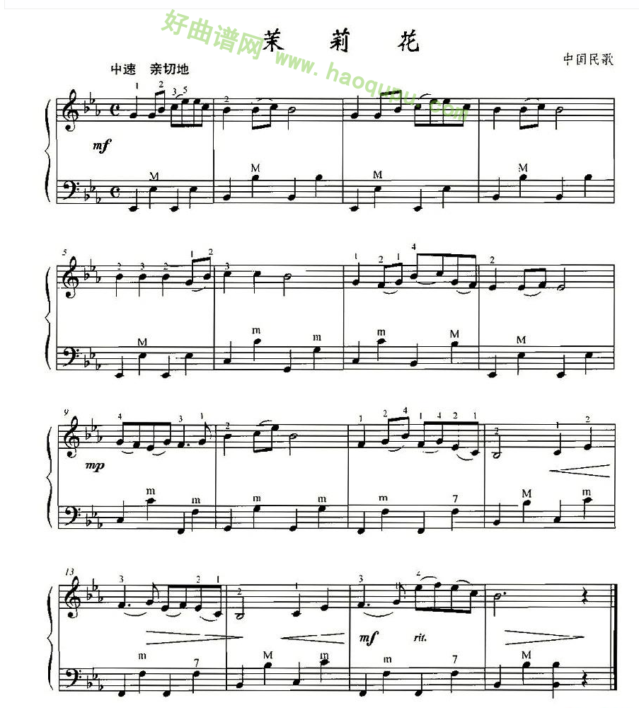 《茉莉花》（手风琴小品）手风琴曲谱第1张