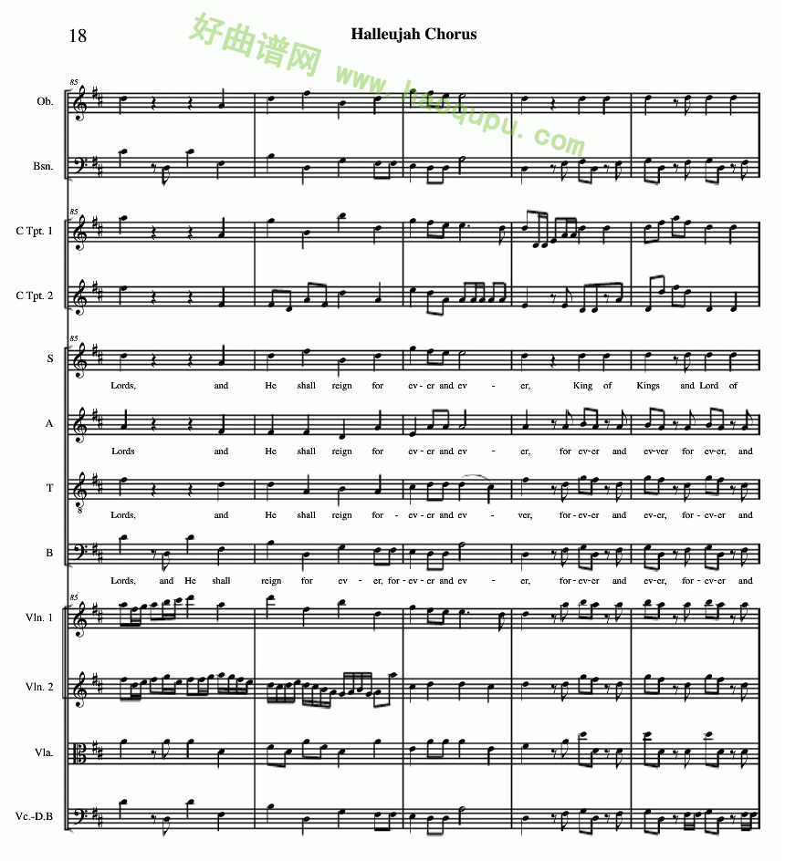 《哈利路亚总谱》（18）管乐总谱第1张