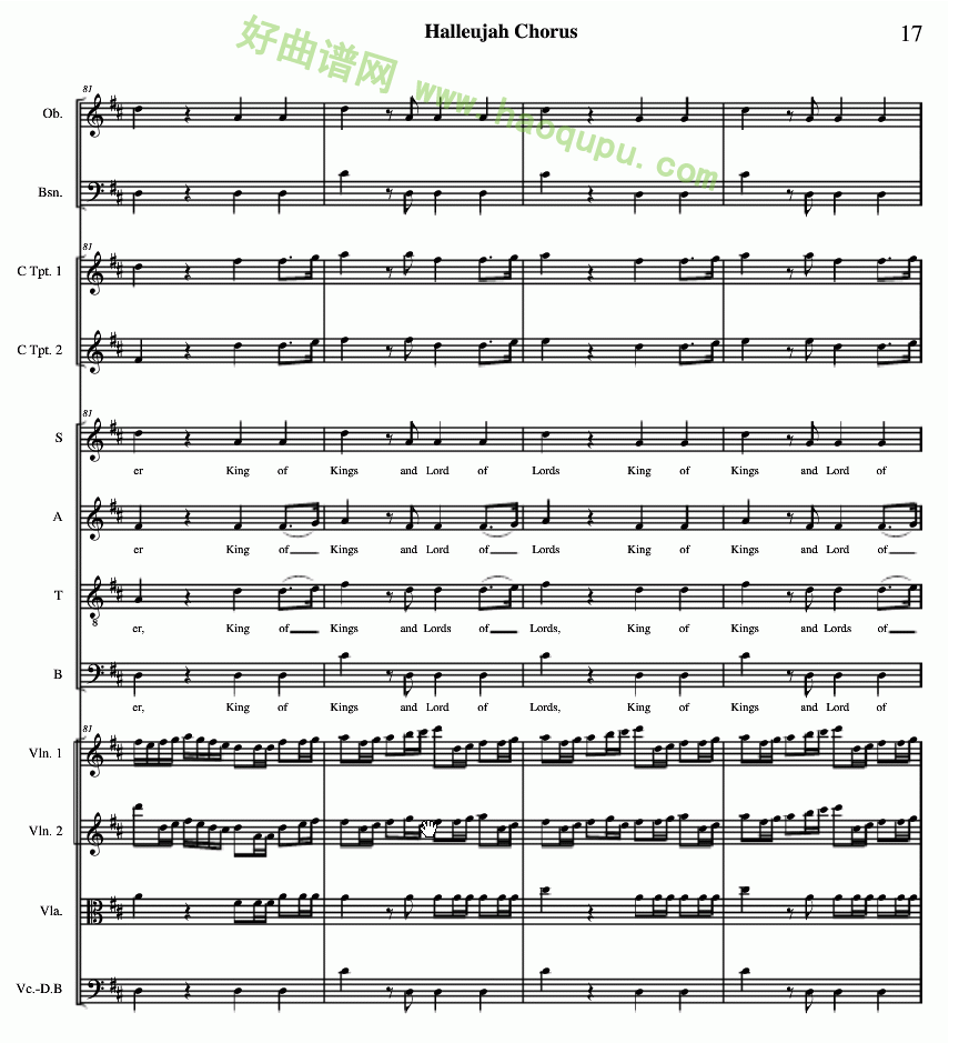 《哈利路亚总谱》（17）管乐总谱第1张