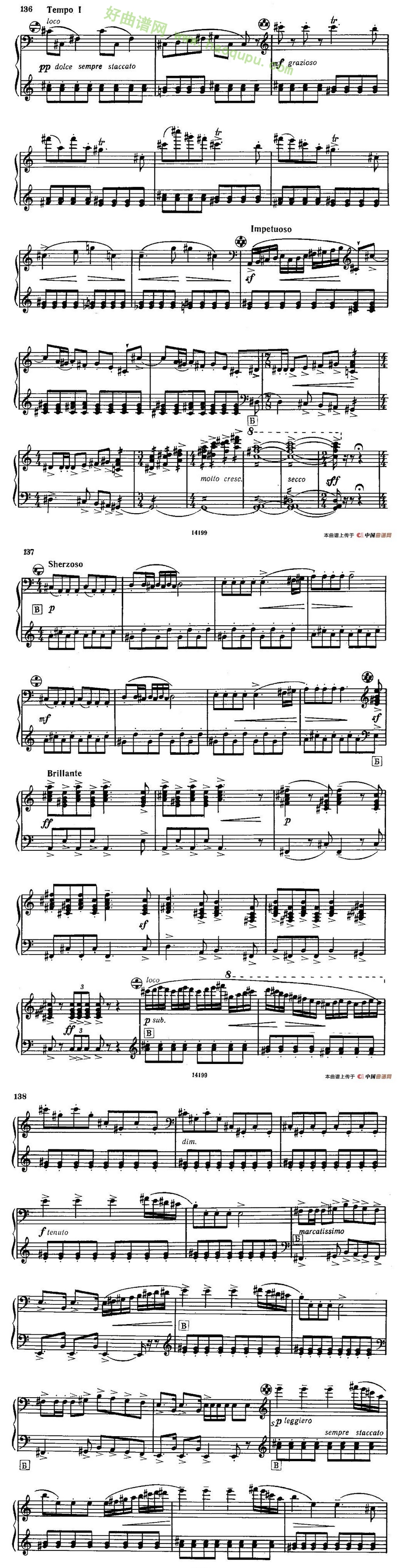 《佐罗塔耶夫》（奏鸣曲二号）手风琴曲谱第3张