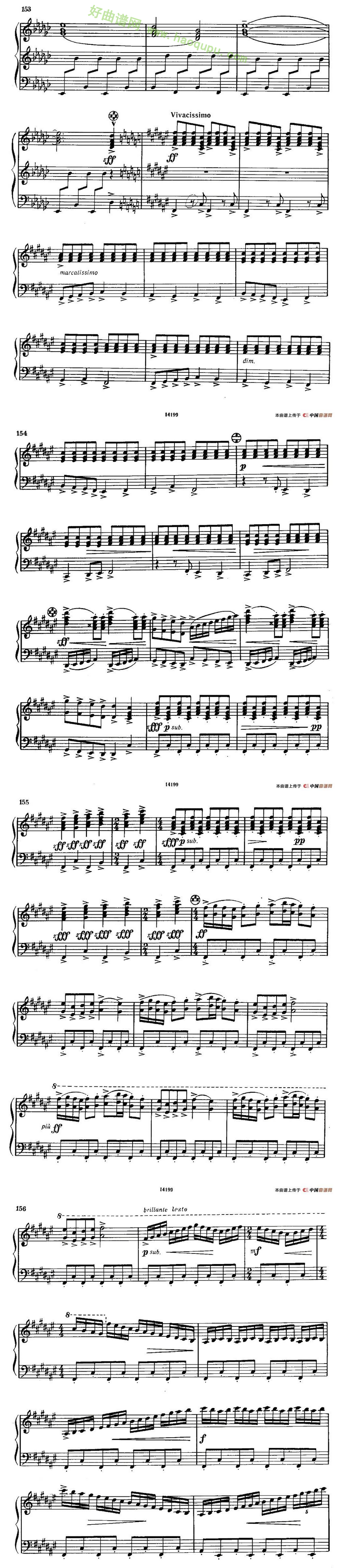 《佐罗塔耶夫》（奏鸣曲二号）手风琴曲谱第7张