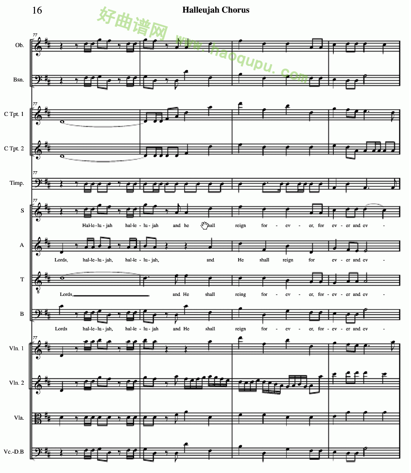 《哈利路亚总谱》（16）管乐总谱第1张