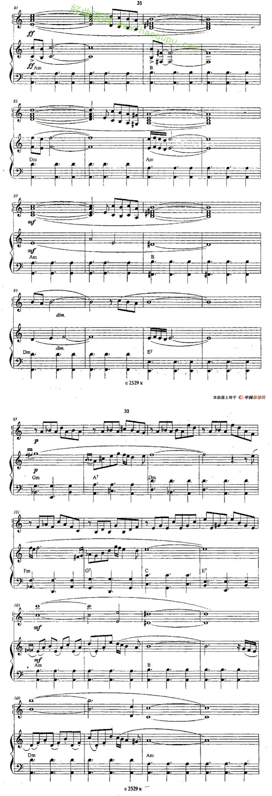 《自由探戈二重奏》（俄罗斯原版谱）手风琴曲谱第3张