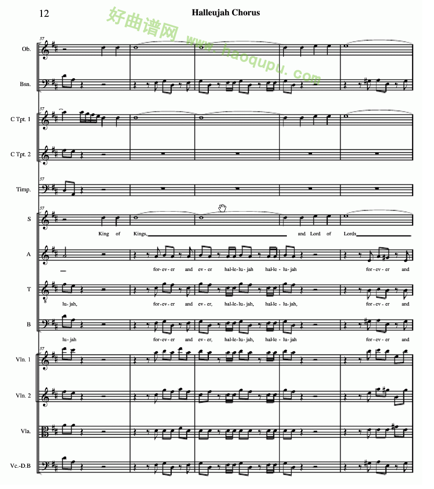 《哈利路亚总谱》（12）管乐总谱第1张