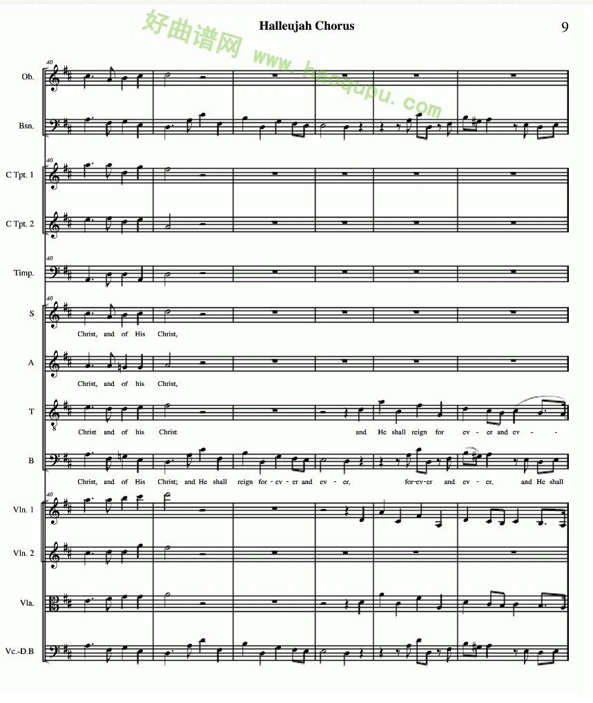 《哈利路亚总谱》（09)管乐总谱第1张