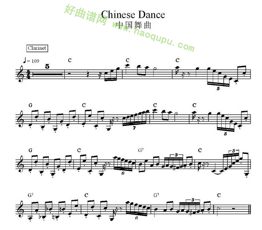 《中国舞曲》 电子琴简谱第1张