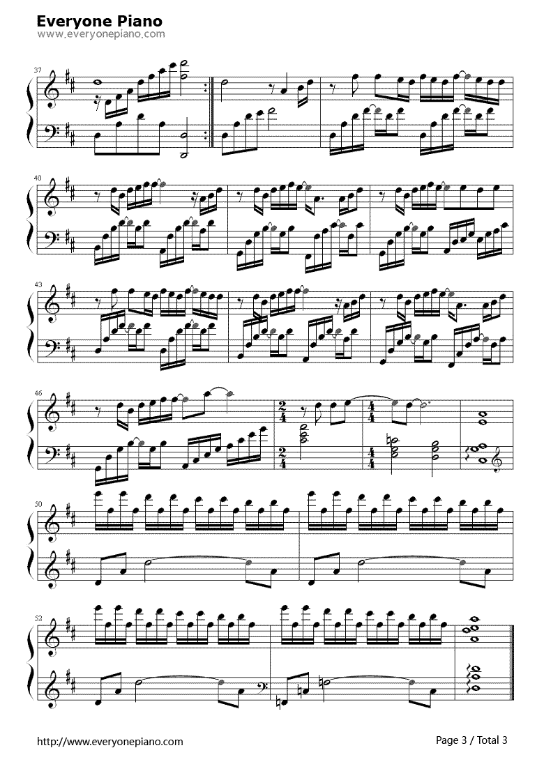 《小情歌》（苏打绿演唱）钢琴谱第3张