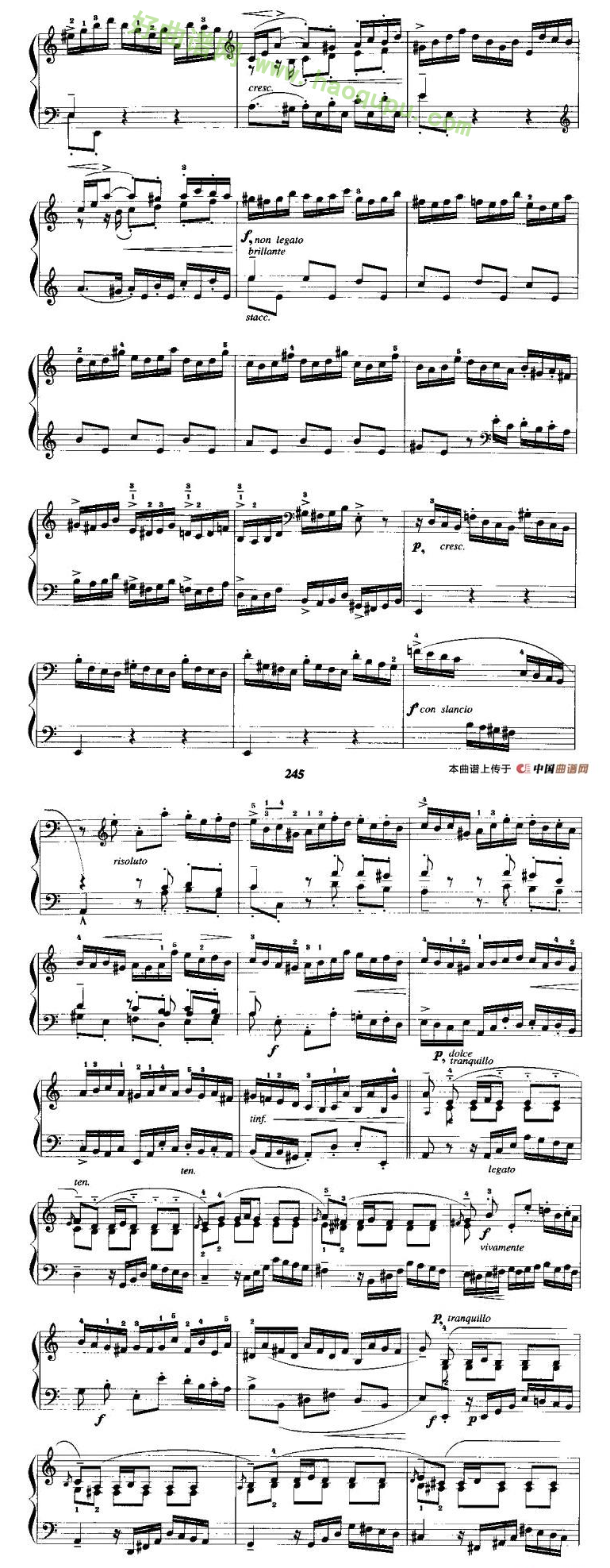 《前奏曲》（选自第二英国组曲）手风琴曲谱第2张