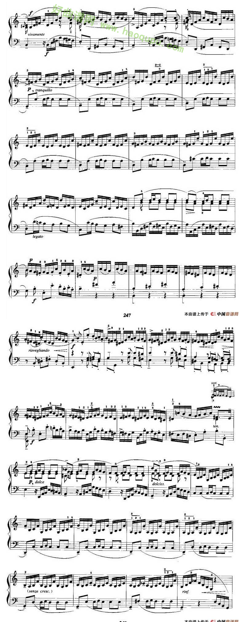 《前奏曲》（选自第二英国组曲）手风琴曲谱第3张