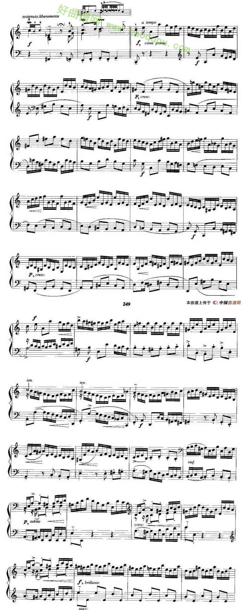 《前奏曲》（选自第二英国组曲）手风琴曲谱第4张