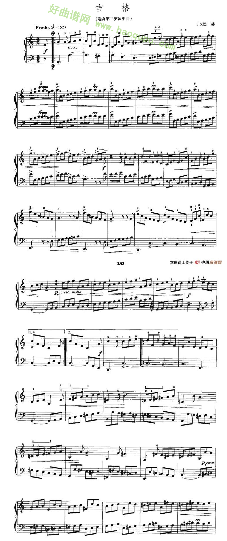 《吉格》（选自第二英国组曲）手风琴曲谱第1张