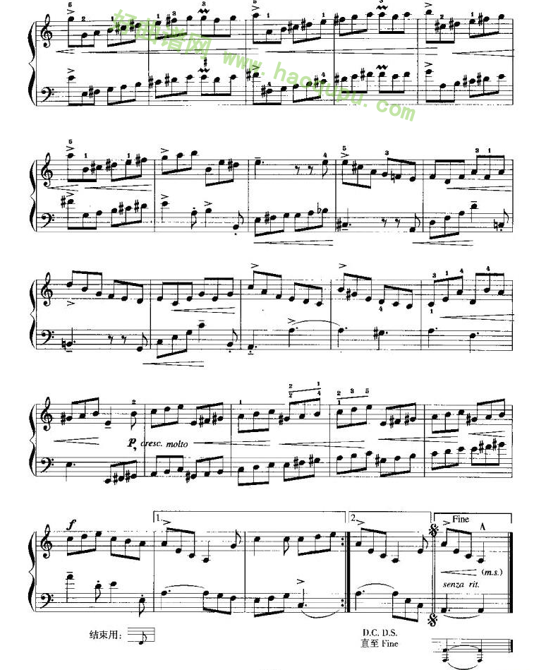 《吉格》（选自第二英国组曲）手风琴曲谱第2张