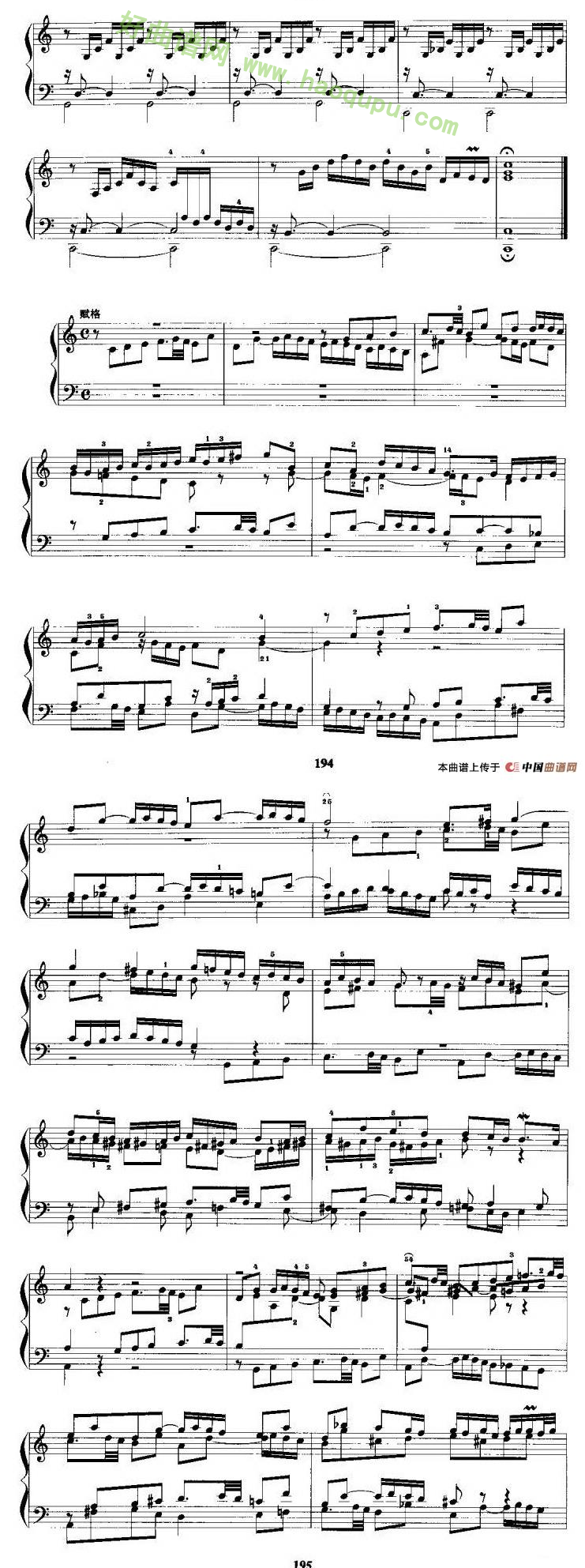 《c小调前奏曲与赋格》 手风琴曲谱第2张
