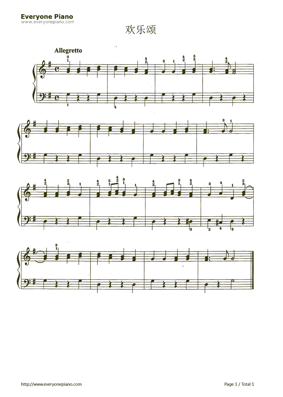 《欢乐颂》（贝多芬演唱）钢琴谱第2张