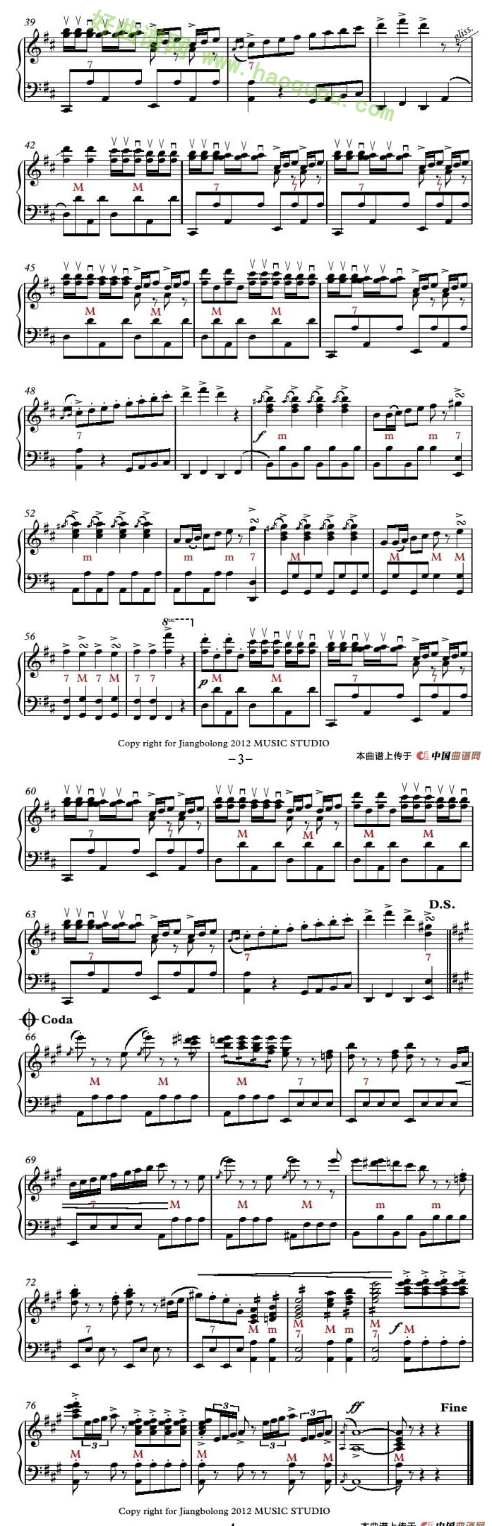 《Tritsch》（Tratsch Polka）（闲聊波尔卡）手风琴曲谱第2张