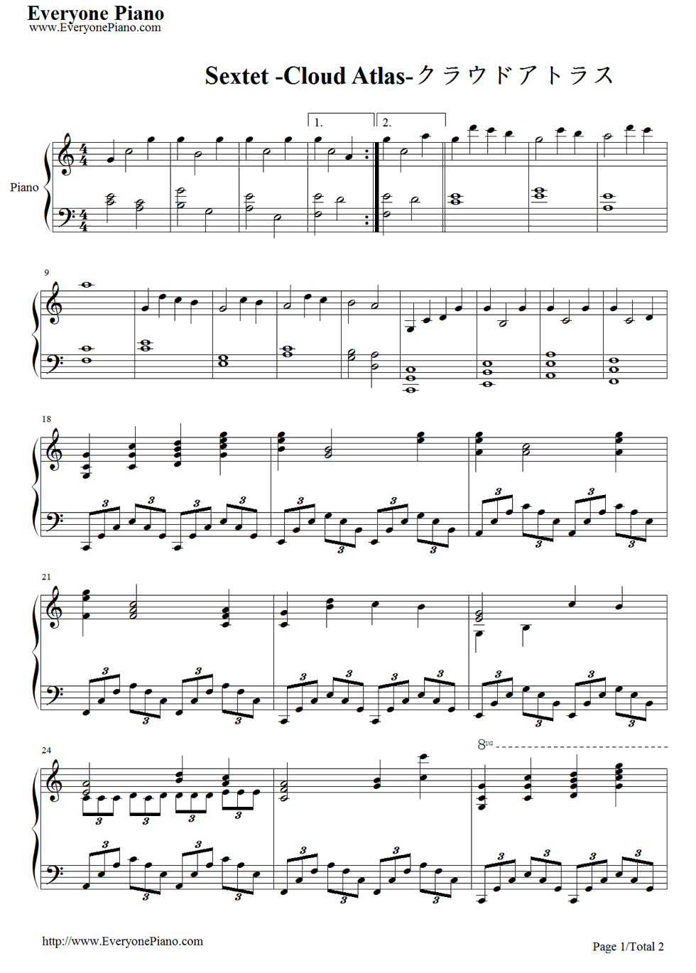 《云图六重奏》钢琴谱第1张