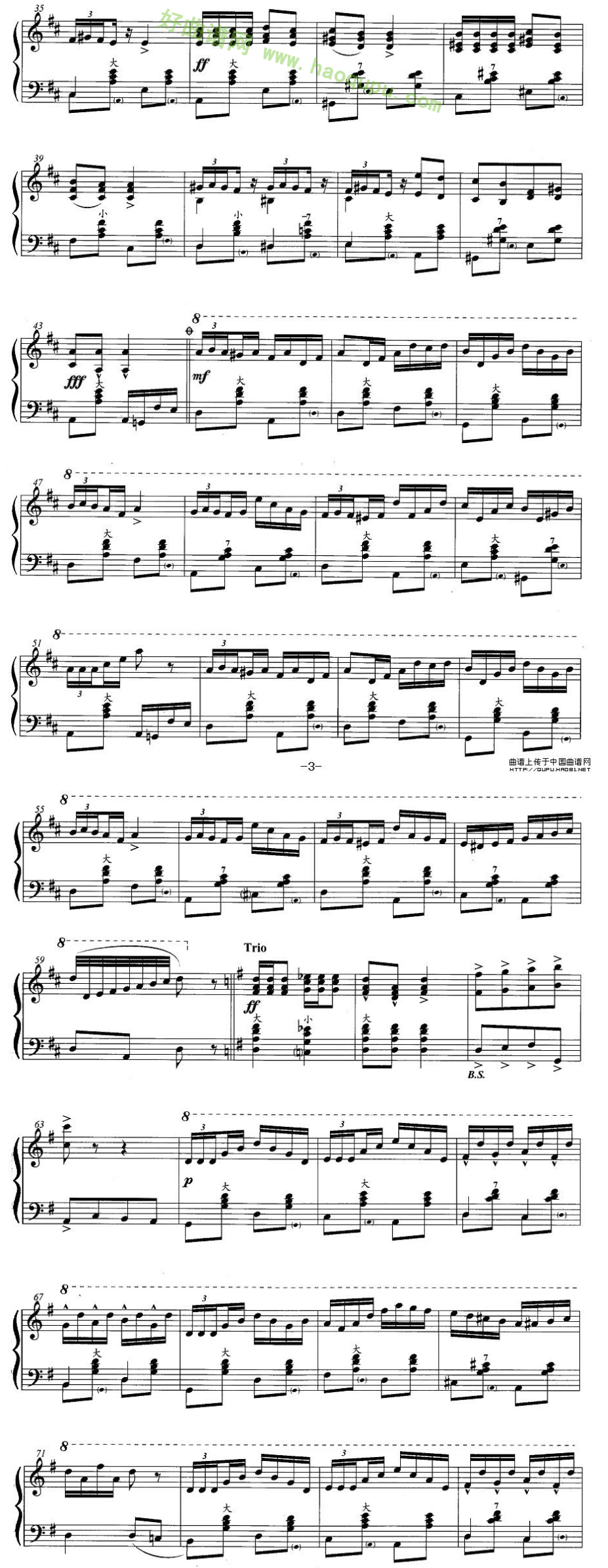 《手风琴考级第六级：4、乐曲》（幻想波尔卡舞曲）手风琴曲谱第2张