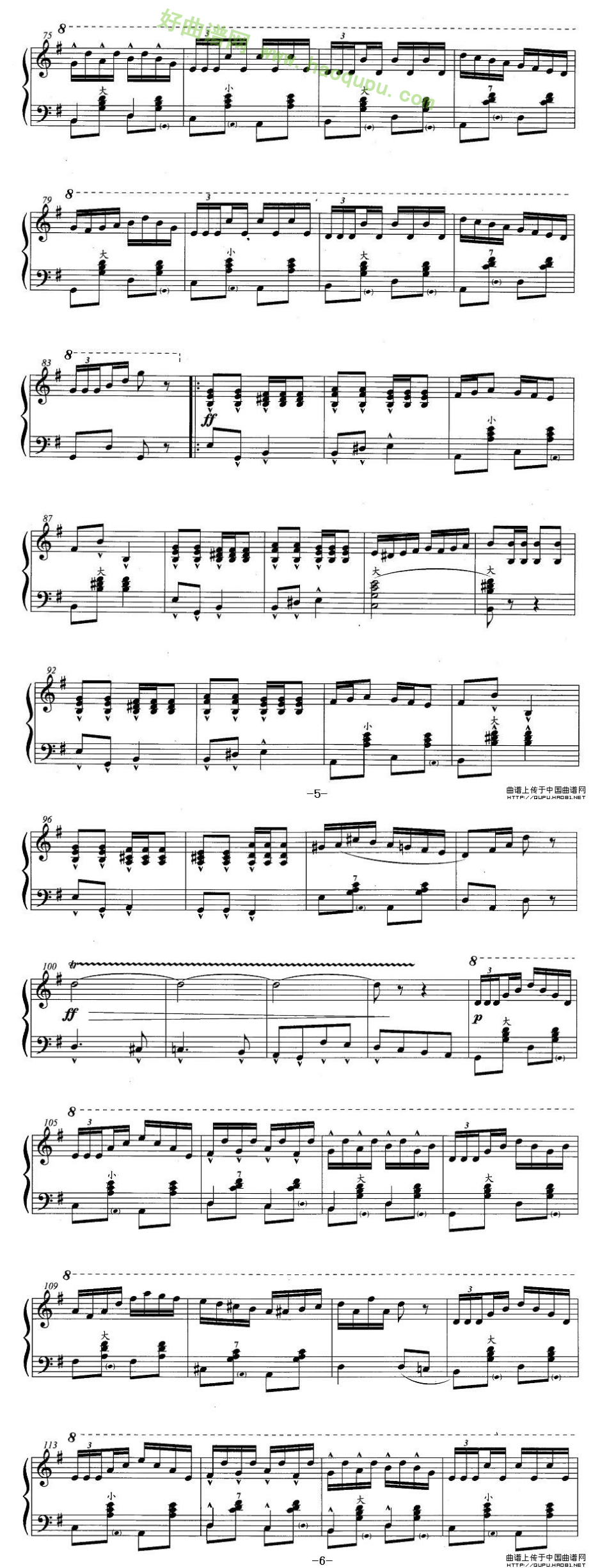 《手风琴考级第六级：4、乐曲》（幻想波尔卡舞曲）手风琴曲谱第3张