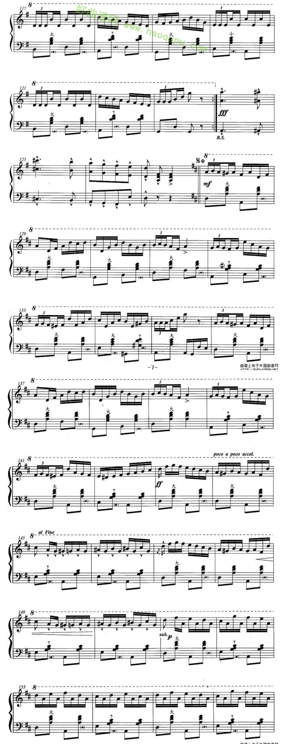《手风琴考级第六级：4、乐曲》（幻想波尔卡舞曲）手风琴曲谱第4张
