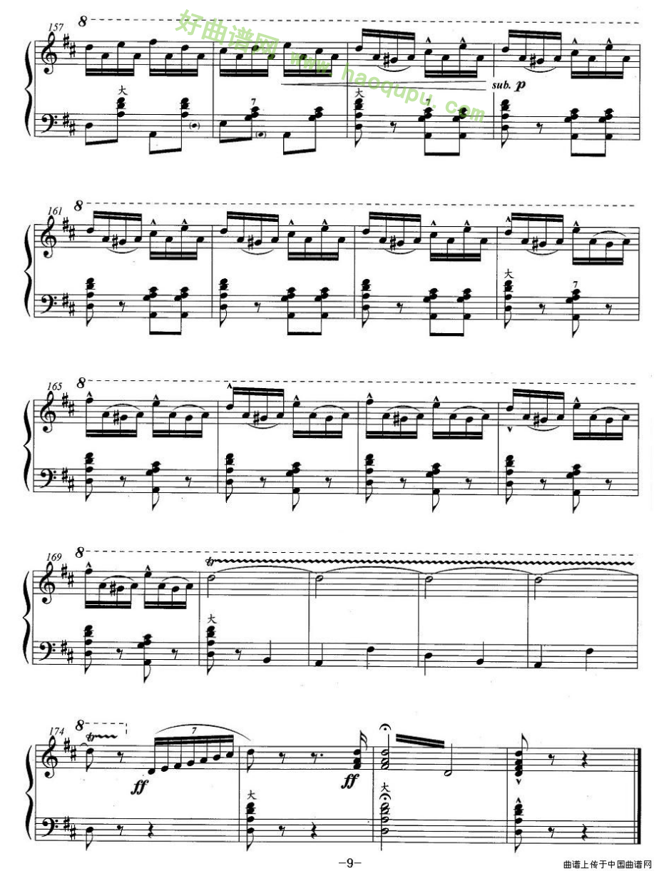 《手风琴考级第六级：4、乐曲》（幻想波尔卡舞曲）手风琴曲谱第5张