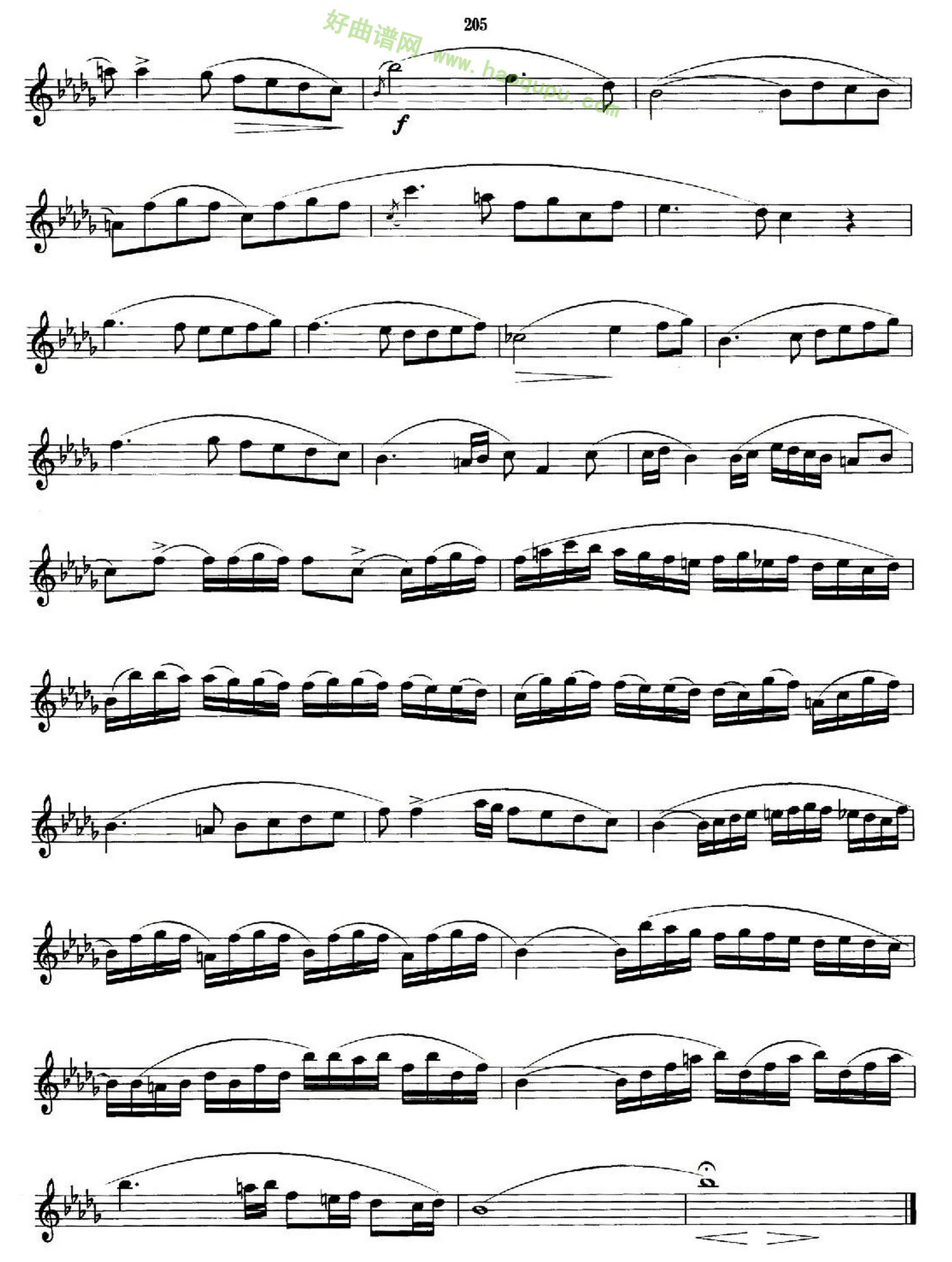 《萨克斯管业余考级九级练习曲第四首》萨克斯简谱第2张